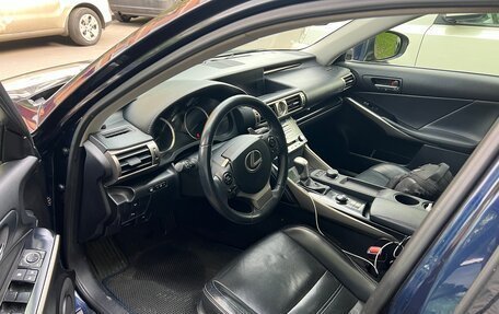 Lexus IS III, 2014 год, 2 450 000 рублей, 2 фотография