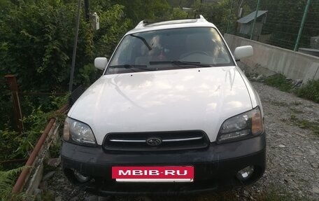 Subaru Legacy III, 1999 год, 380 000 рублей, 6 фотография