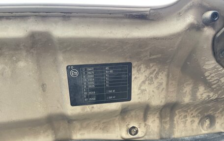 Hyundai Trajet I рестайлинг, 2006 год, 760 000 рублей, 8 фотография