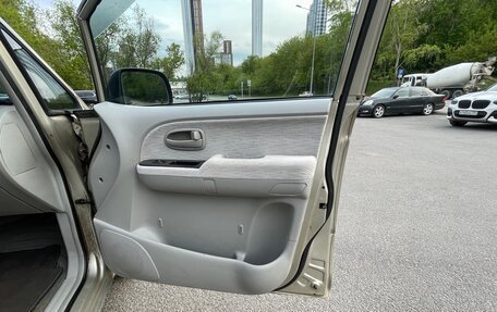 Hyundai Trajet I рестайлинг, 2006 год, 760 000 рублей, 10 фотография