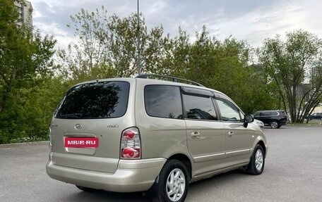 Hyundai Trajet I рестайлинг, 2006 год, 760 000 рублей, 2 фотография