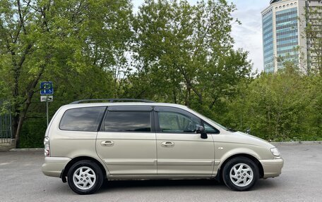 Hyundai Trajet I рестайлинг, 2006 год, 760 000 рублей, 3 фотография