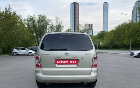 Hyundai Trajet I рестайлинг, 2006 год, 760 000 рублей, 6 фотография
