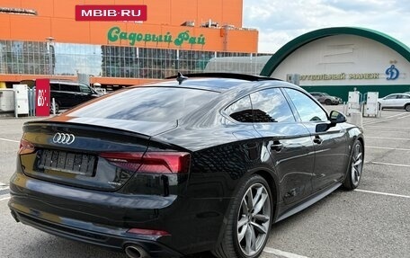 Audi A5, 2019 год, 3 900 000 рублей, 17 фотография