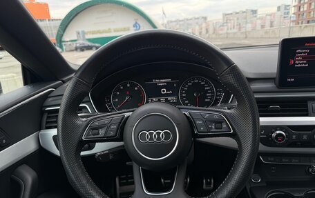 Audi A5, 2019 год, 3 900 000 рублей, 25 фотография