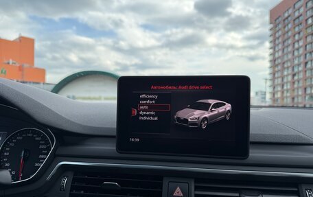 Audi A5, 2019 год, 3 900 000 рублей, 27 фотография