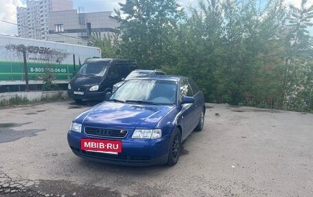 Audi A3, 1998 год, 450 000 рублей, 6 фотография