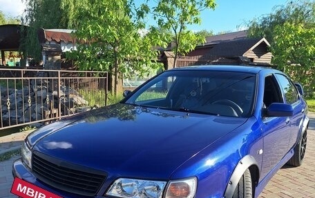 Nissan Maxima IV, 1995 год, 619 000 рублей, 4 фотография