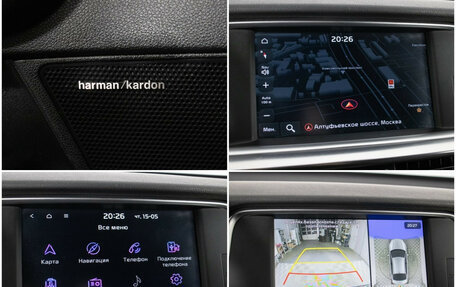 KIA Optima IV, 2019 год, 2 378 000 рублей, 19 фотография