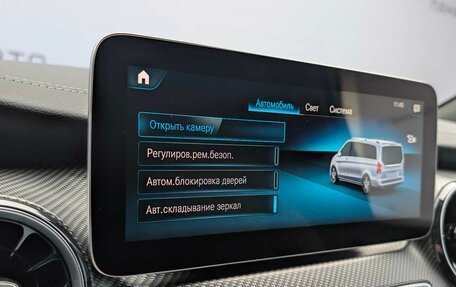 Mercedes-Benz V-Класс, 2023 год, 26 500 000 рублей, 19 фотография