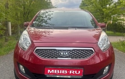 KIA Venga I, 2011 год, 1 000 069 рублей, 1 фотография