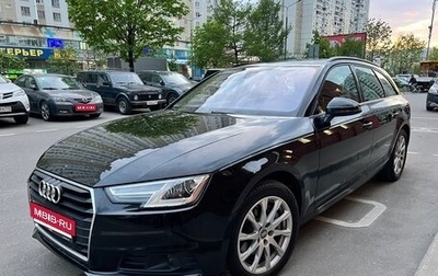 Audi A4, 2019 год, 2 750 000 рублей, 1 фотография