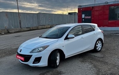 Mazda 3, 2010 год, 850 000 рублей, 1 фотография