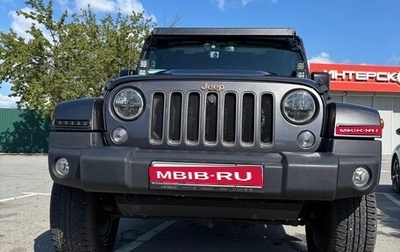 Jeep Wrangler, 2016 год, 7 000 000 рублей, 1 фотография