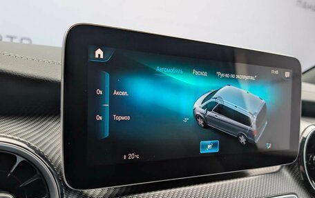 Mercedes-Benz V-Класс, 2023 год, 26 500 000 рублей, 24 фотография