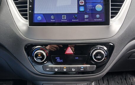 Hyundai Solaris II рестайлинг, 2019 год, 1 420 000 рублей, 23 фотография