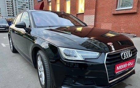Audi A4, 2019 год, 2 750 000 рублей, 5 фотография