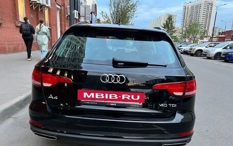 Audi A4, 2019 год, 2 750 000 рублей, 10 фотография