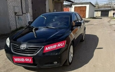 Toyota Camry, 2009 год, 1 000 000 рублей, 1 фотография