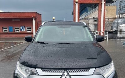 Mitsubishi Outlander III рестайлинг 3, 2020 год, 2 105 000 рублей, 1 фотография