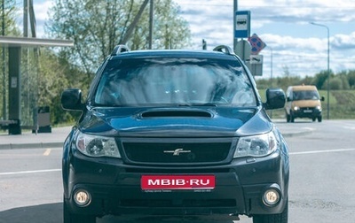 Subaru Forester, 2008 год, 1 300 000 рублей, 1 фотография