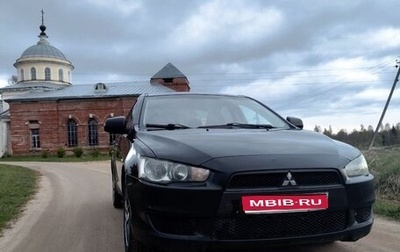 Mitsubishi Lancer IX, 2007 год, 580 000 рублей, 1 фотография