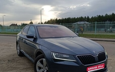 Skoda Superb III рестайлинг, 2019 год, 2 200 000 рублей, 1 фотография