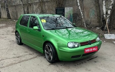 Volkswagen Golf IV, 2000 год, 1 050 000 рублей, 1 фотография