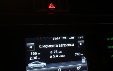 Skoda Octavia, 2015 год, 1 050 000 рублей, 16 фотография