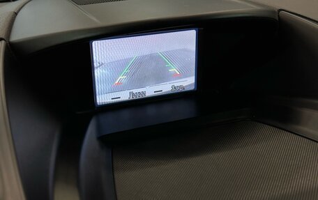 Ford Kuga III, 2014 год, 1 150 000 рублей, 22 фотография