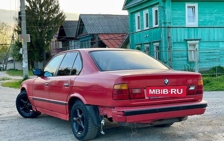 BMW 5 серия, 1991 год, 98 000 рублей, 2 фотография