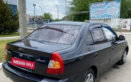 Hyundai Accent II, 2008 год, 550 000 рублей, 2 фотография