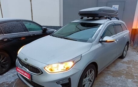 KIA cee'd III, 2020 год, 1 999 999 рублей, 31 фотография