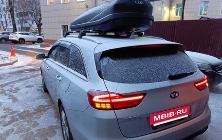 KIA cee'd III, 2020 год, 1 999 999 рублей, 32 фотография