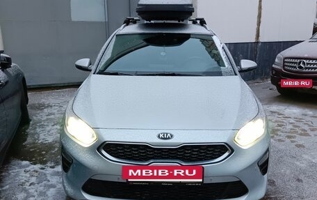 KIA cee'd III, 2020 год, 1 999 999 рублей, 37 фотография
