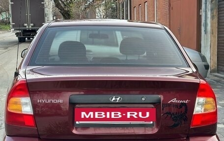Hyundai Accent II, 2008 год, 590 000 рублей, 6 фотография