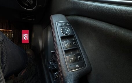 Mercedes-Benz CLA, 2018 год, 2 000 000 рублей, 19 фотография