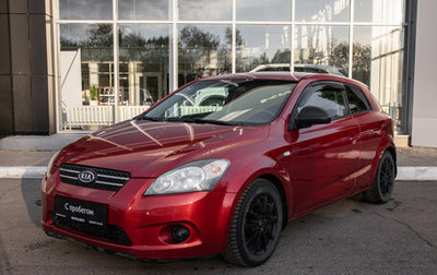KIA cee'd I рестайлинг, 2009 год, 580 000 рублей, 1 фотография