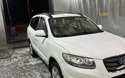 Hyundai Santa Fe III рестайлинг, 2011 год, 915 000 рублей, 1 фотография