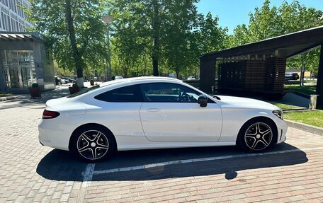 Mercedes-Benz C-Класс, 2020 год, 4 500 000 рублей, 3 фотография