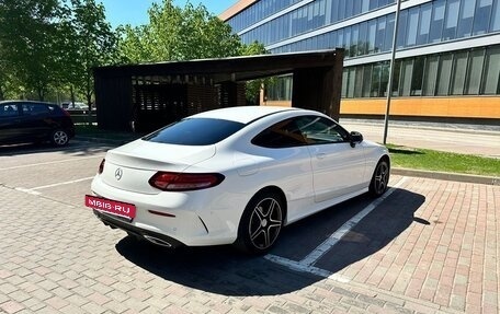 Mercedes-Benz C-Класс, 2020 год, 4 500 000 рублей, 4 фотография