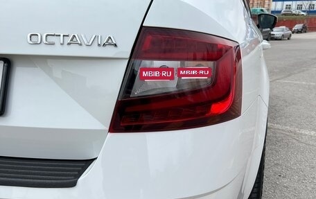 Skoda Octavia, 2017 год, 1 940 000 рублей, 15 фотография