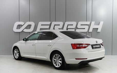 Skoda Superb III рестайлинг, 2015 год, 1 649 000 рублей, 2 фотография