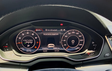 Audi Q5, 2019 год, 3 790 000 рублей, 29 фотография