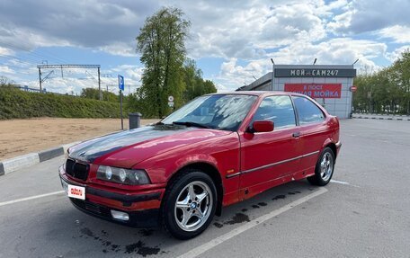 BMW 3 серия, 1998 год, 225 000 рублей, 2 фотография