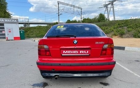 BMW 3 серия, 1998 год, 225 000 рублей, 4 фотография