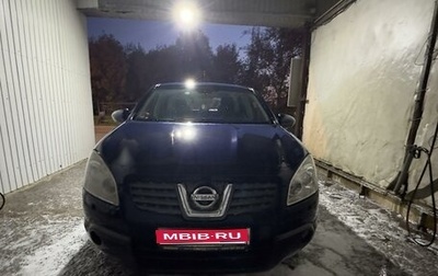 Nissan Qashqai, 2008 год, 825 000 рублей, 1 фотография