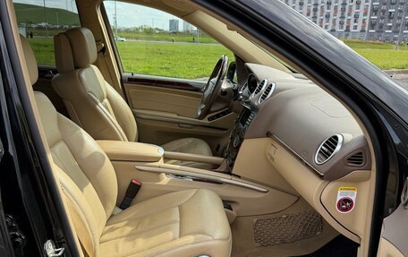 Mercedes-Benz GL-Класс, 2008 год, 1 600 000 рублей, 11 фотография