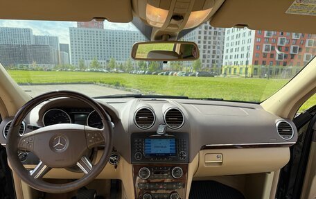 Mercedes-Benz GL-Класс, 2008 год, 1 600 000 рублей, 13 фотография