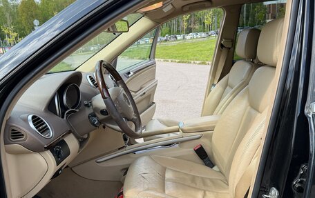 Mercedes-Benz GL-Класс, 2008 год, 1 600 000 рублей, 15 фотография